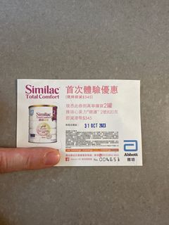 （分類：）位於 。 由 smartepep 提交（商品編號 1258910042，圖片 1）。簡介： 。