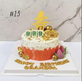 (Category: ) located in . Submitted by cakesandalesg (Listing ID 1259048838, Image 1). Description: .