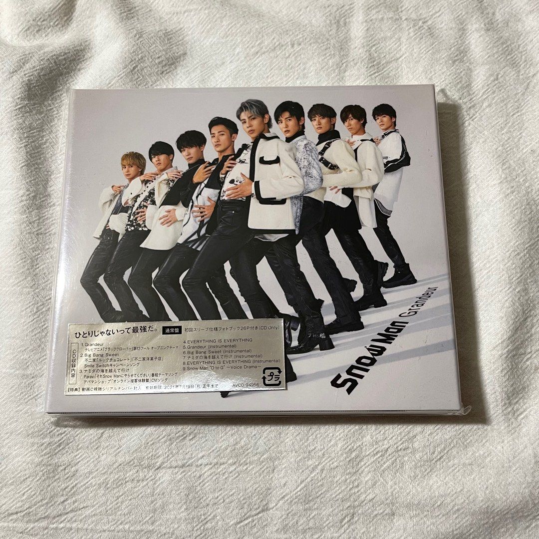 Snow Man album 專輯single Cd dvd tour bluray おそ松さんgrandeur