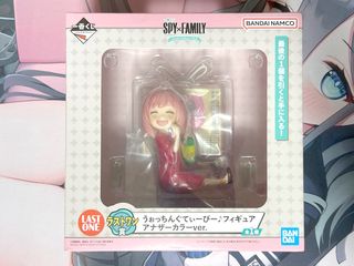 (Category: ) located in . Submitted by usagiflap (Listing ID 1258953420, Image 1). Description: .