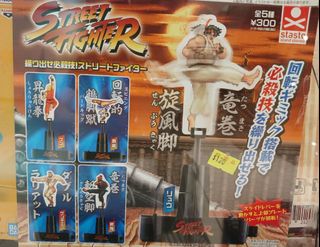 [快閃優惠特集] Collection item 3