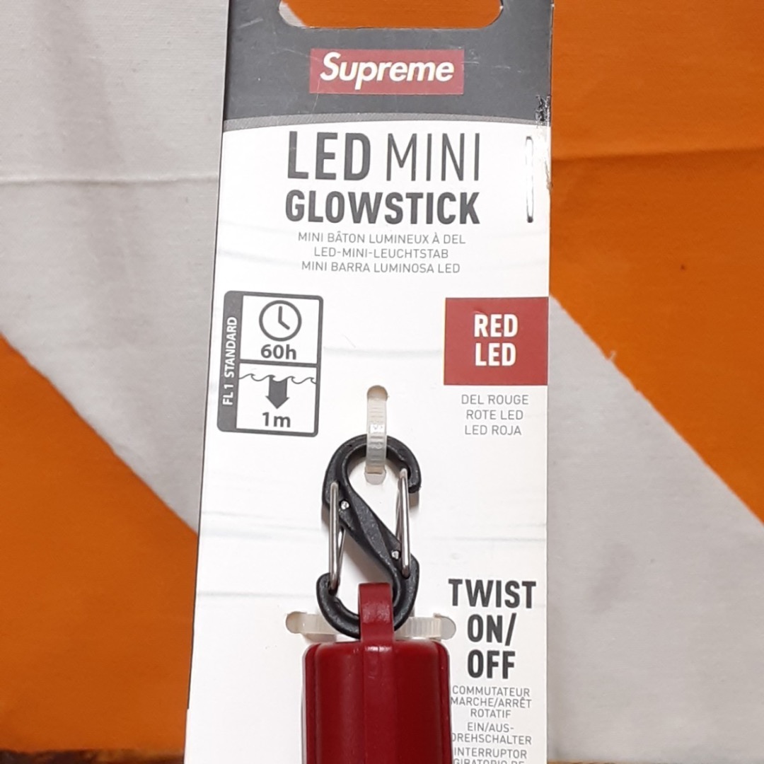 Supreme Night Lite Keychain