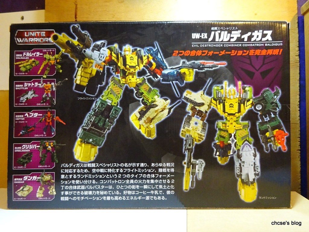Transformers unite cheap warriors baldigus