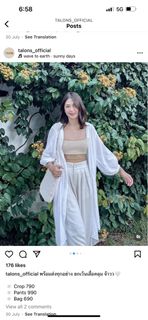 (Category: ) located in . Submitted by shopxwithus (Listing ID 1259016368, Image 1). Description: .