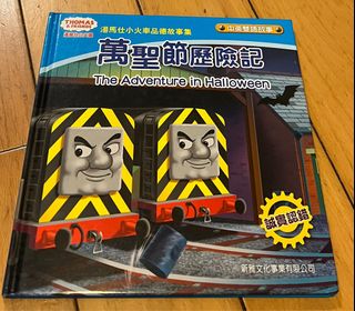 （分類：）位於 。 由 jamieho00 提交（商品編號 1259033780，圖片 1）。簡介： 。