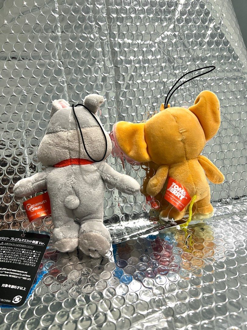 Tom and Jerry Movie Plush doll Keychain New 2021 Japan Spike 