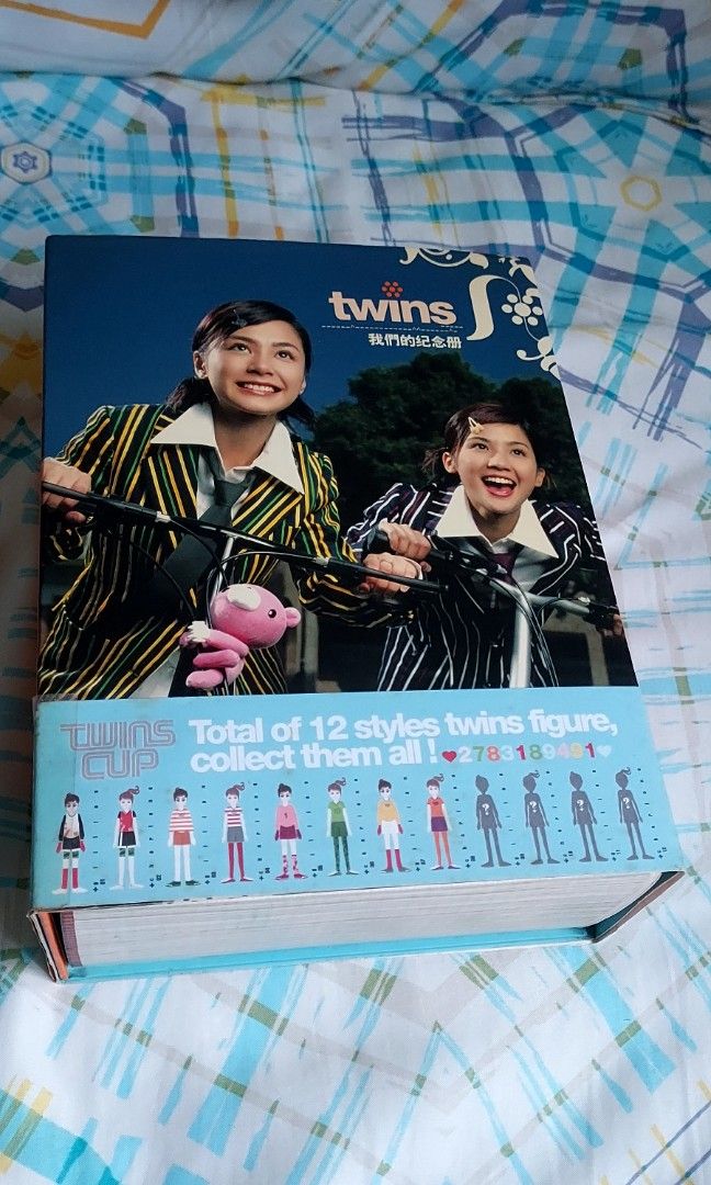 ファッションの ☆送無！新品！TWEEN EN COLLECTION TWINTIG CD Oeuvre ...