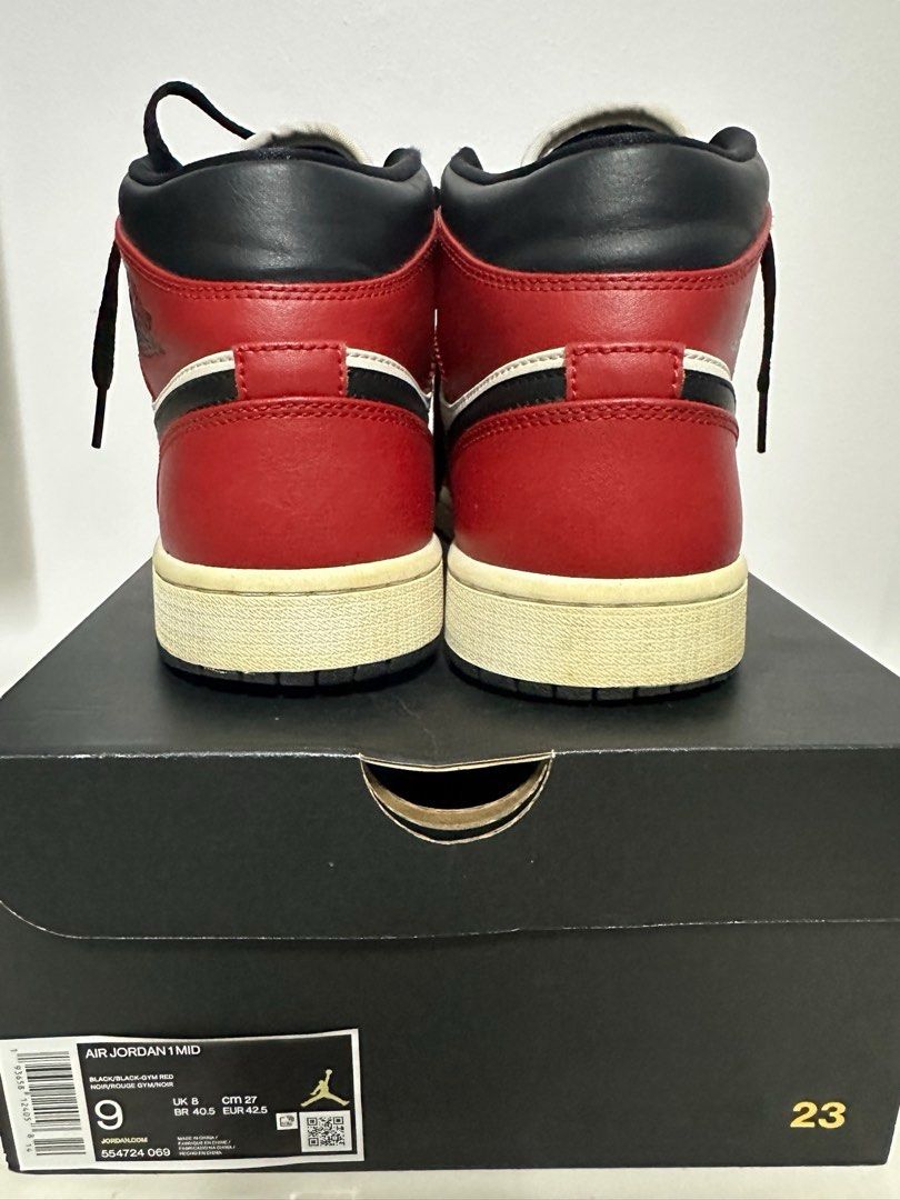 used nike air jordans