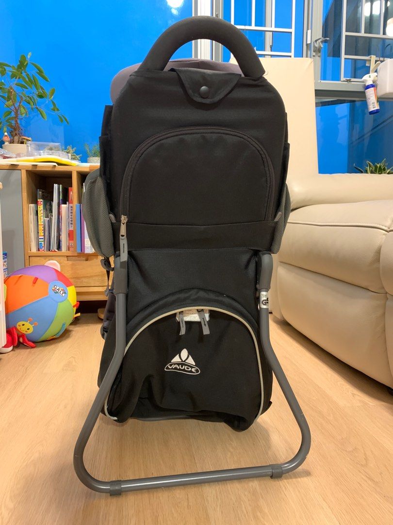 Vaude Jolly Light
