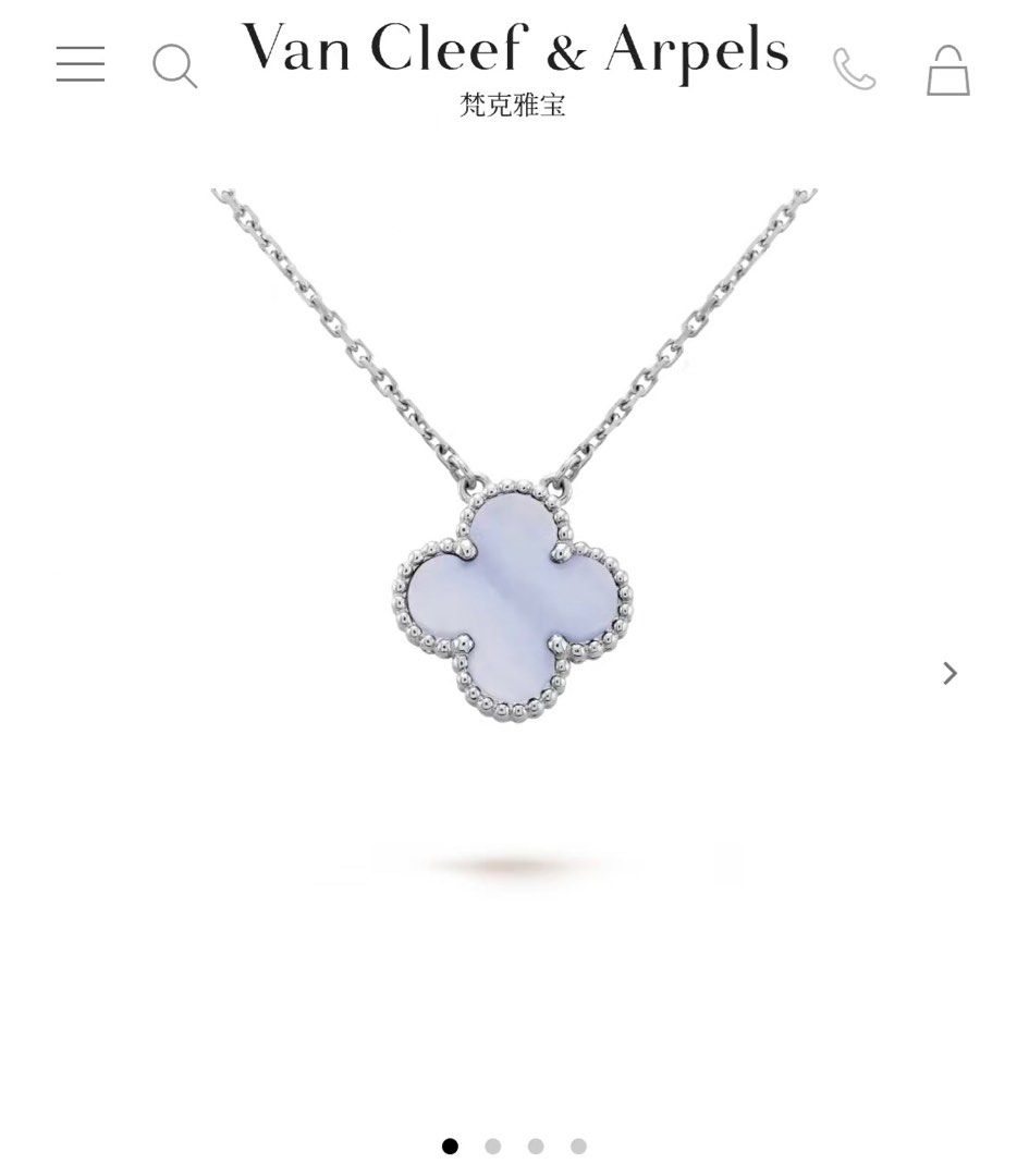 VCA Van Cleef & Arpels code checking service check code to verify authenticity ultra-fast authentication quick reference628631710758411121