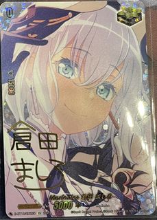 (Category: ) located in . Submitted by Umbra (Listing ID 1258934794, Image 1). Description: .