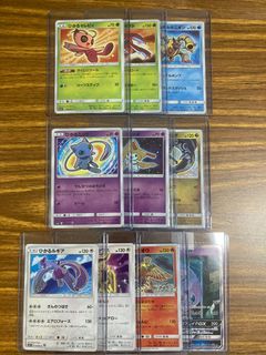 (Category: ) located in . Submitted by gottacashthemall (Listing ID 1259055768, Image 1). Description: .