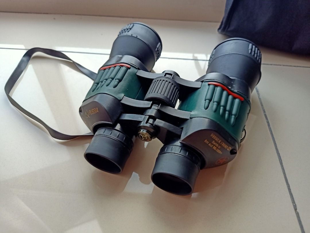 Used binoculars for sale sales