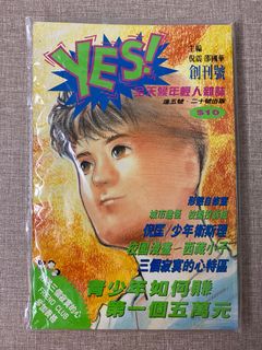 （分類：）位於 。 由 hk1ee 提交（商品編號 1258906407，圖片 1）。簡介： 。
