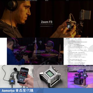 （分類：）位於 。 由 aomoriya 提交（商品編號 1259042948，圖片 1）。簡介： 。