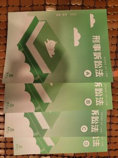 由 d00ta (刊登 ID 1259122249，圖片 1) 提交，位於 的 (類別：)，說明：。