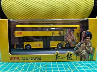 （分類：）位於 。 由 mcch_tree 提交（商品編號 1259134786，圖片 1）。簡介： 。
