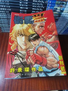 （分類：）位於 。 由 dick6832 提交（商品編號 1259204143，圖片 1）。簡介： 。