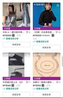 由 pei2001 (刊登 ID 1259247828，圖片 1) 提交，位於 的 (類別：)，說明：。