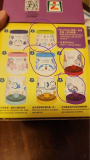 （分類：）位於 。 由 phoenix_rus 提交（商品編號 1259196798，圖片 1）。簡介： 。