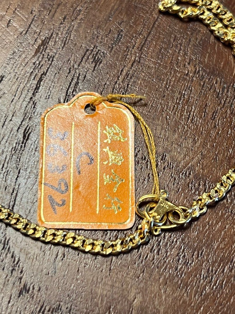 Gold neck clearance less
