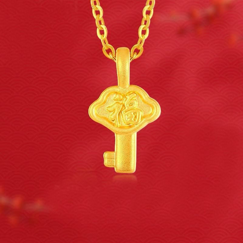 999 Pure Gold Mini Key Pendant with S925 Silver Chain
