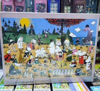 （分類：）位於 。 由 gemini__house81 提交（商品編號 1259140333，圖片 1）。簡介： 。