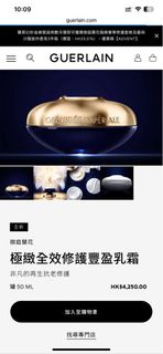 （分類：）位於 。 由 clarabelloops 提交（商品編號 1259226287，圖片 1）。簡介： 。