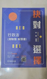 由 eri28049 (刊登 ID 1259255985，圖片 1) 提交，位於 的 (類別：)，說明：。