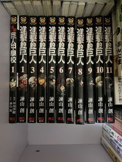（分類：）位於 。 由 pantaro32 提交（商品編號 1259152064，圖片 1）。簡介： 。