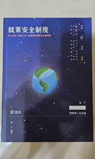 由 eri28049 (刊登 ID 1259255815，圖片 1) 提交，位於 的 (類別：)，說明：。