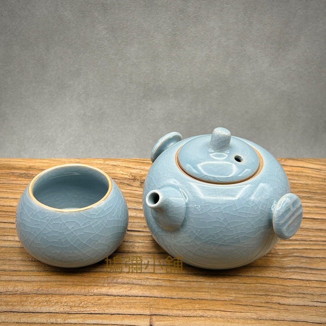 【久】2471 青磁氷裂紋壺　