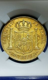 🌍 1885 50 CENTIMOS ALFONSO XII SILVER COIN 🌍