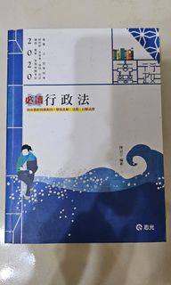 由 eri28049 (刊登 ID 1259256043，圖片 1) 提交，位於 的 (類別：)，說明：。