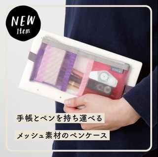 （分類：）位於 。 由 paperandstuff_hk 提交（商品編號 1259259803，圖片 1）。簡介： 。