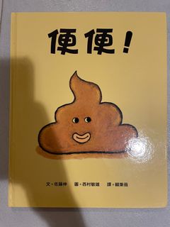 （分類：）位於 。 由 luciangan 提交（商品編號 1259264034，圖片 1）。簡介： 。
