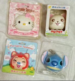 全部賣 攜帶式小音箱