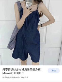 全新正韓標削肩薄單寧牛仔連身短褲 休閒連身寬褲