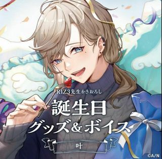 （分類：）位於 。 由 helloworld3727 提交（商品編號 1259170759，圖片 1）。簡介： 。