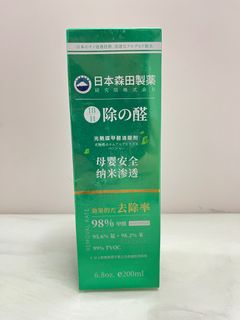 （分類：）位於 。 由 chakpp 提交（商品編號 1259122510，圖片 1）。簡介： 。