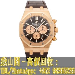 （分類：）位於 。 由 whatsapp-98365236 提交（商品編號 1259109161，圖片 1）。簡介： 。