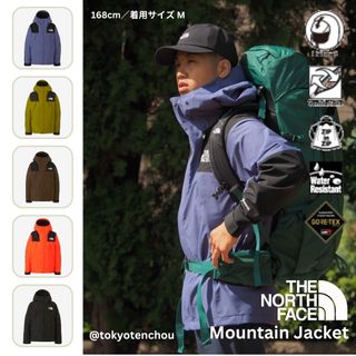 （分類：）位於 。 由 tokyotenchou 提交（商品編號 1060739143，圖片 1）。簡介： 。