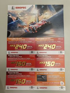 （分類：）位於 。 由 pexpert 提交（商品編號 1259137121，圖片 1）。簡介： 。