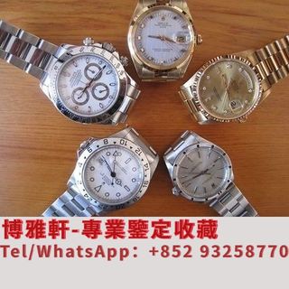 （分類：）位於 。 由 yuew95934 提交（商品編號 1259110923，圖片 1）。簡介： 。