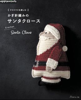 （分類：）位於 。 由 allylaw 提交（商品編號 1259204422，圖片 1）。簡介： 。