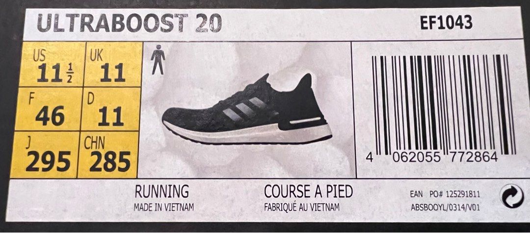 Ultra boost shop continental tag