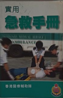 （分類：）位於 。 由 123321888 提交（商品編號 1259094508，圖片 1）。簡介： 。