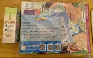 （分類：）位於 。 由 hkvanilla 提交（商品編號 1259103087，圖片 1）。簡介： 。
