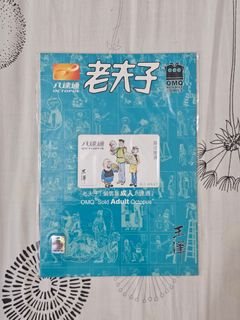 （分類：）位於 。 由 getridostacks 提交（商品編號 1259242767，圖片 1）。簡介： 。