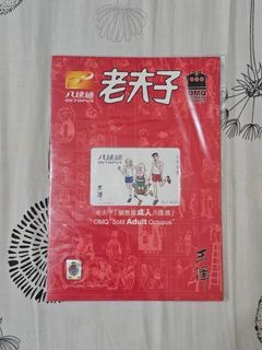 （分類：）位於 。 由 getridostacks 提交（商品編號 1259242966，圖片 1）。簡介： 。